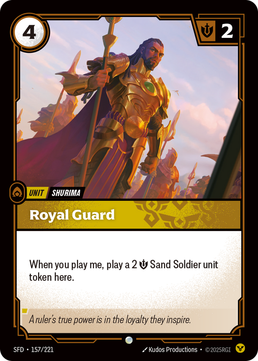 Royal Guard (Foil) * Common * SFD-157