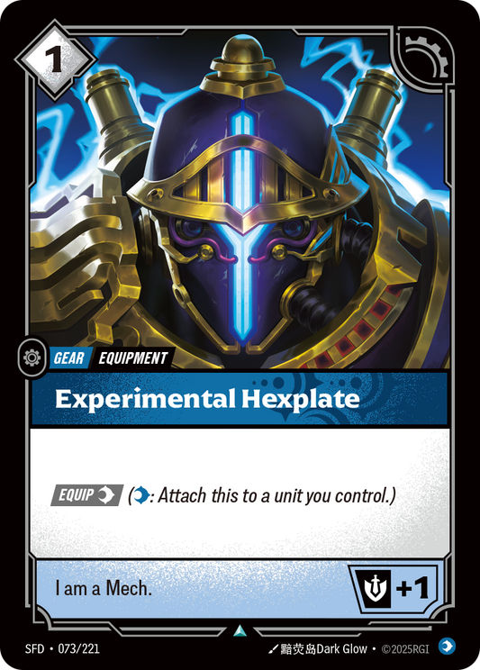 Experimental Hexplate (Foil) * Uncommon * SFD-073