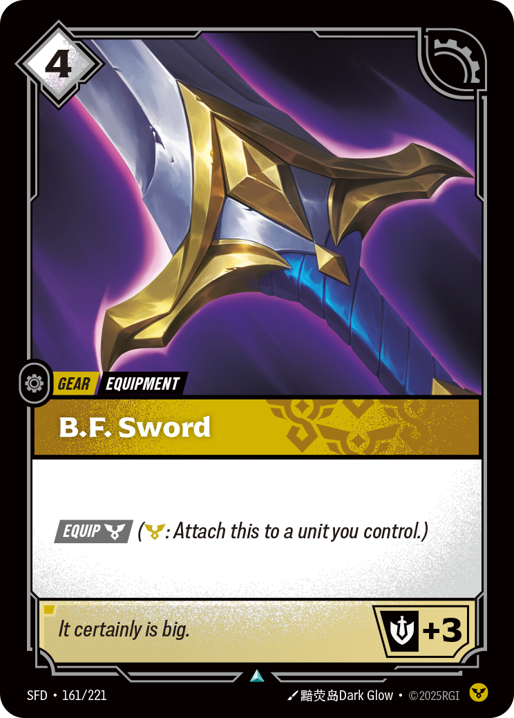 SFD-161 * B.F. Sword * Uncommon * Spiritforged