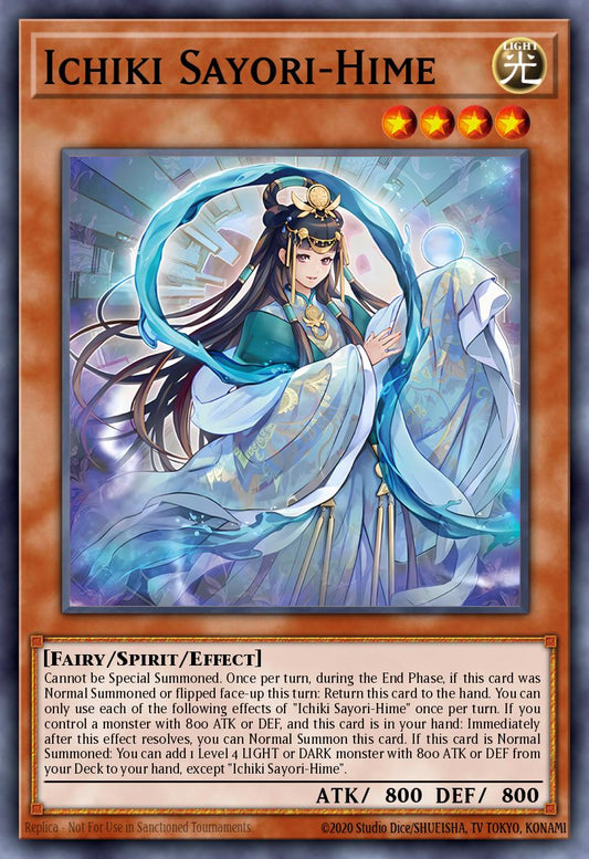 Ichiki Sayori-Hime Super Rare
