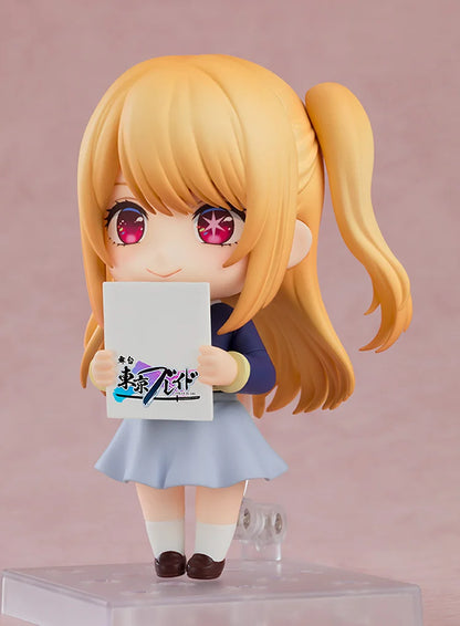 Nendoroid Ruby: Versión uniforme escolar.