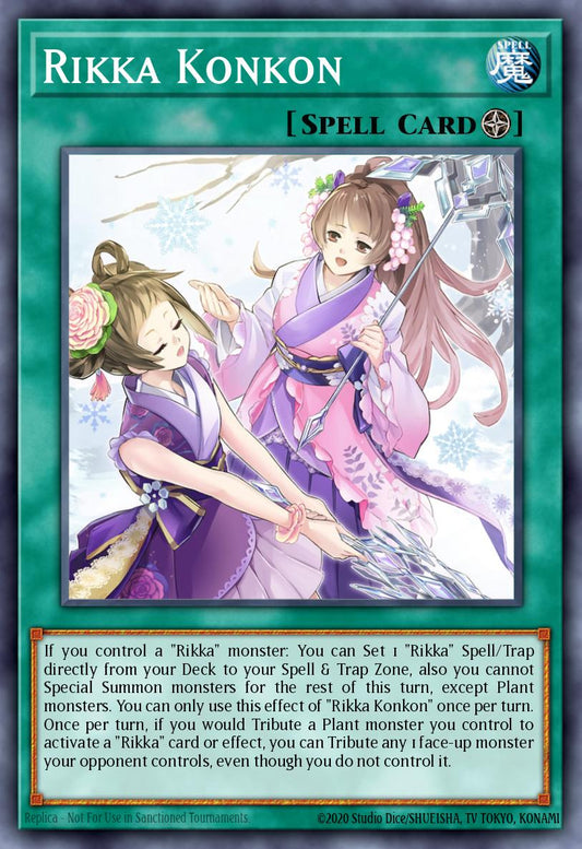 Rikka Konkon Common