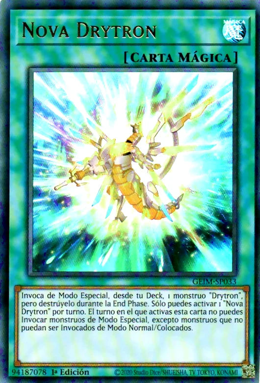 Drytron Nova