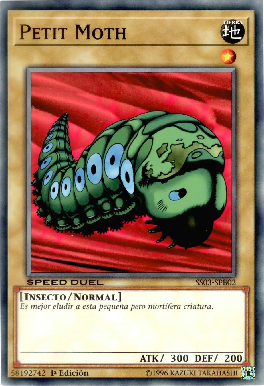 Petit Moth