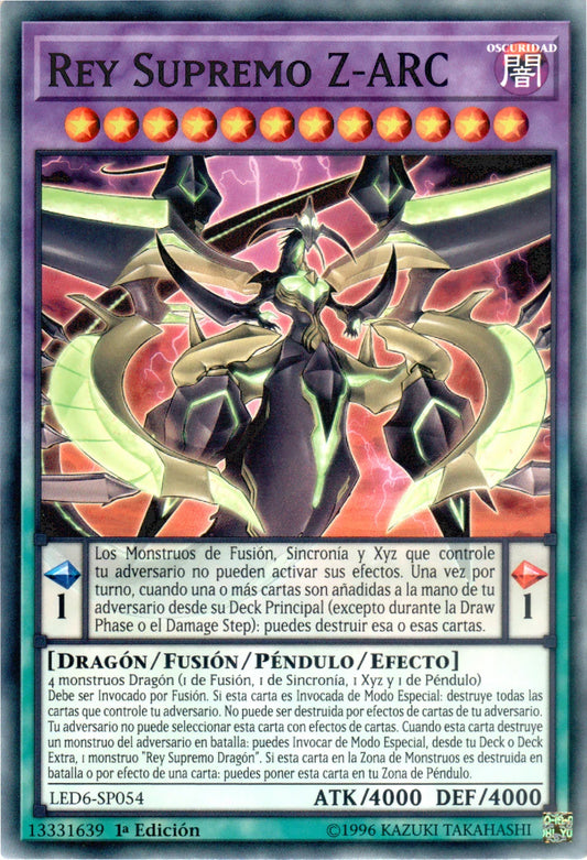 Supreme King Z-ARC