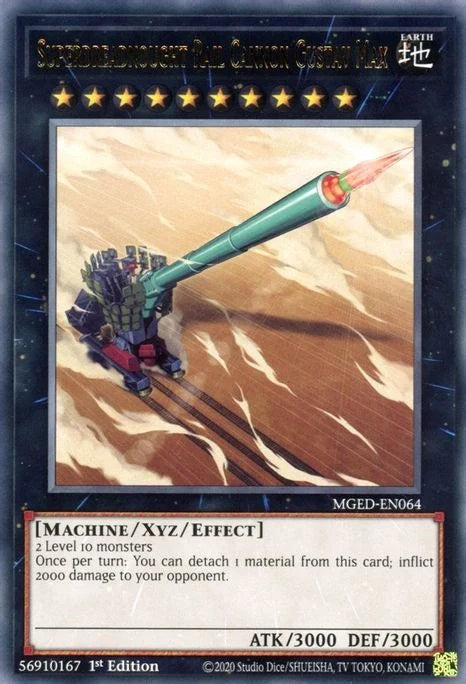 Superdreadnought Rail Cannon Gustav Max
