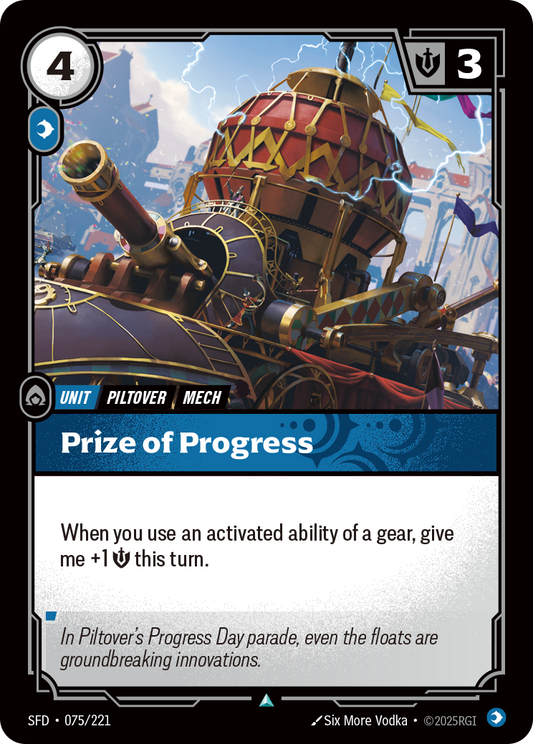 Prize of Progress (Foil) * Uncommon * SFD-075