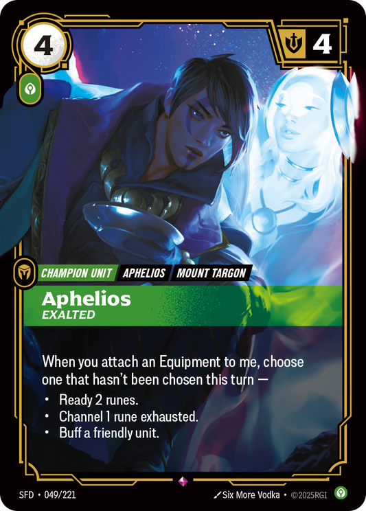 Aphelios, Exalted * Rare * SFD-049