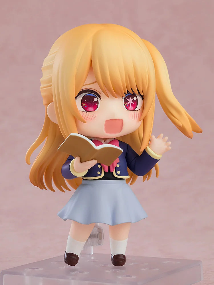 Nendoroid Ruby: Versión uniforme escolar.