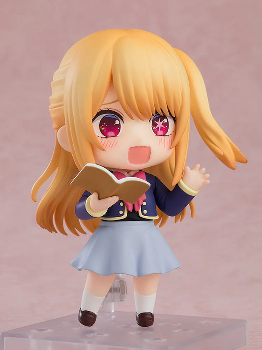 Nendoroid Ruby: Versión uniforme escolar.