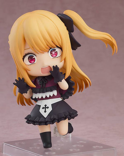 Nendoroid 2271: Oshinoko - Ruby Good Smile