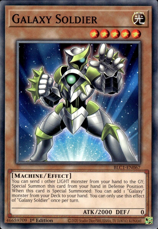 Galaxy Soldier
