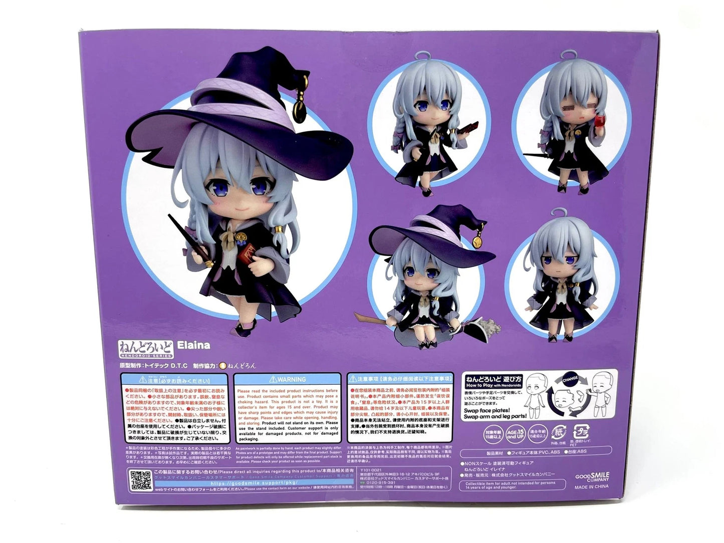 Nendoroid #1878 - El viaje de Elaina: Figura de acción de la bruja errante Elaina