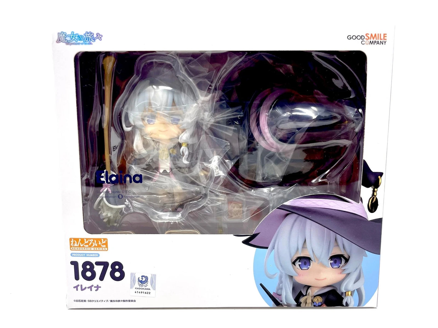 Nendoroid #1878 - El viaje de Elaina: Figura de acción de la bruja errante Elaina